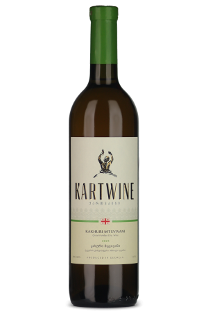 Kartwine Kakhuri Mtsvivani 2023 Qvevri