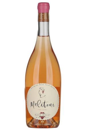 Melitoni Black Muscat Rose 2022