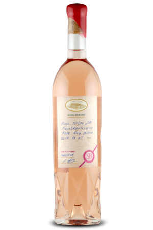 Satsnakheli Rose Nitsa Qvevri 2019 Montepulciano Tchotiashvili Vineyards