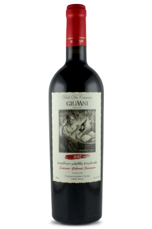 Giuaani Saperavi Cabernet 2022