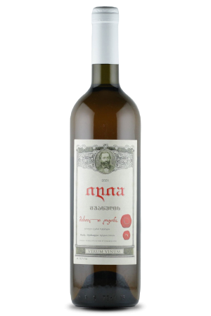 Georgian Wine Reserves Mtsvane Rkatsiteli Qvevri 2021