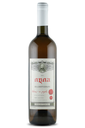 Georgian Wine Reserves Chinuri Qvevri 2021