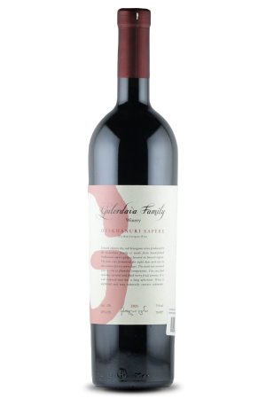Gulordava Family Winery Otskhanuri Sapere 2021