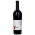 Bruale Saperavi 2023 Qvevri