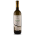 Future Winery Tsinandali 2023