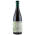 Gulordava Family Winery Kisi Qvevri 2022