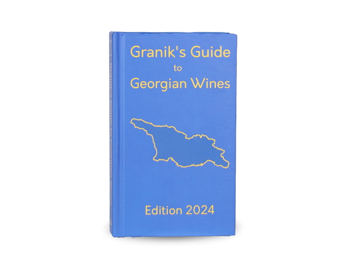 Granik's Guide to Georgian Wines III Edition 2024