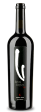 Wine Alphabet Saperavi 2019