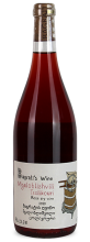 Bagrati's Wine Mgaloblishvili Tolikouri Rose 2020