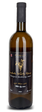 Kobuladze Cellar Sauvignon Chardonnay Muscat 2021