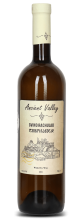 Ancient Valley Gvino Rachulad 2021 dry classic