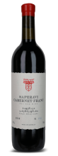G Wine Saperavi Cabernet Franc 2018