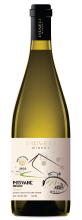 Pirveli Winery Mtsvane Qvevri 2022