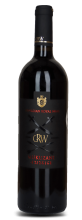 Georgian Royal Wine Mukuzani 2020 oak barrel