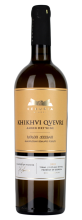 Winery Keburia Khikhvi 2022 Qvevri