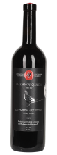 Winery Salkhino Salkhinos Ojaleshi 2021