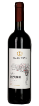 Tale's Wine Saperavi 2021 Qvevri