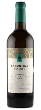 Babunidze Wines Khikhvi 2022 Reserve