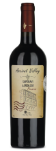 Ancient Valley Saperavi oak 2023 Premium