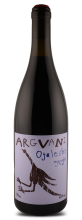 Family Winery Argvani Ojaleshi 2023 Qvevri