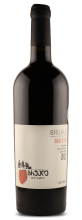 Bruale Ojaleshi 2023