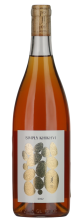 Jos Wines Khikhvi 2022 Qvevri