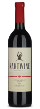 Kartwine Saperavi Merlot 2023