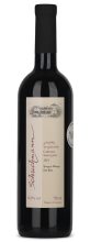 Schuchmann Cabernet Sauvignon 2021