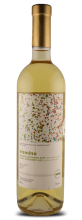 Vismino Khikhvi Sauvignon Gris 2021