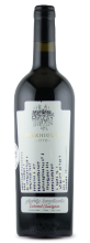 Mukhiguli Cabernet Sauvignon Saperavi 2019